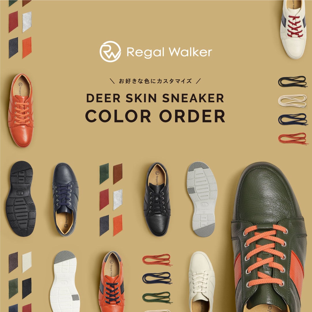 Regal Walker「