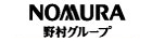 NOMURA 野村グループ