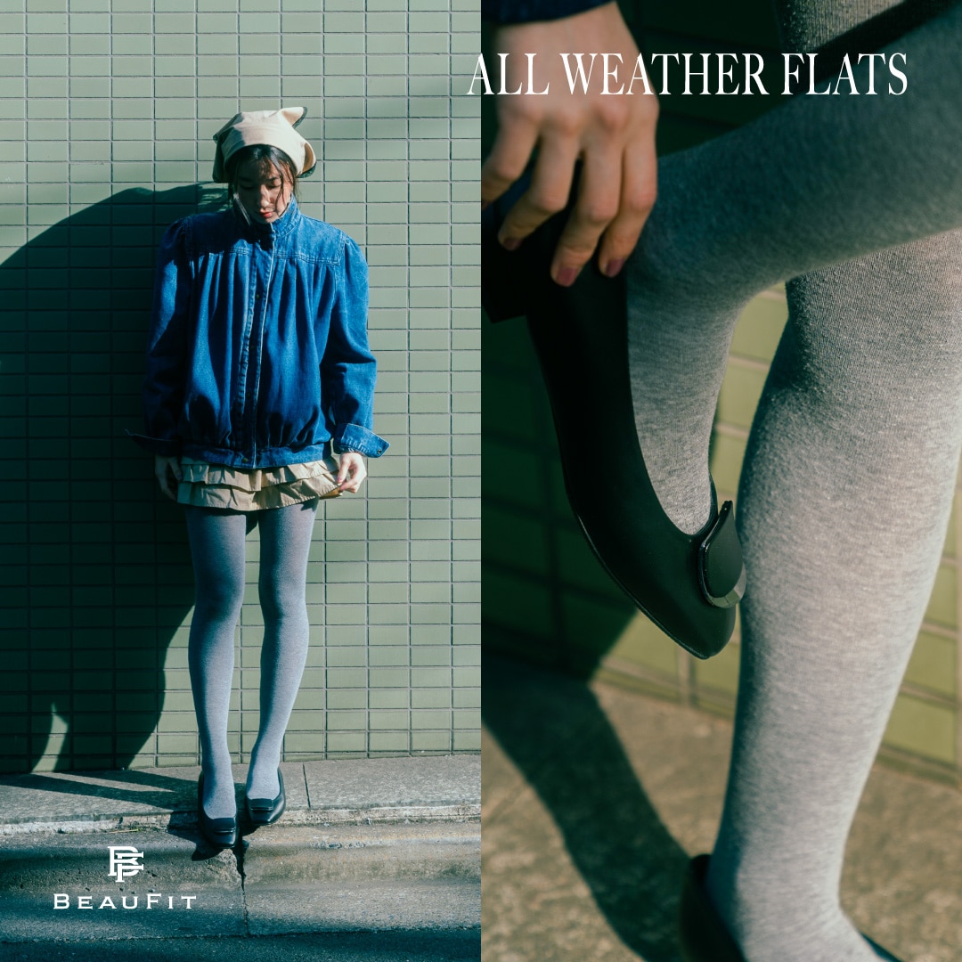 ビューフィットオールウェザーフラット