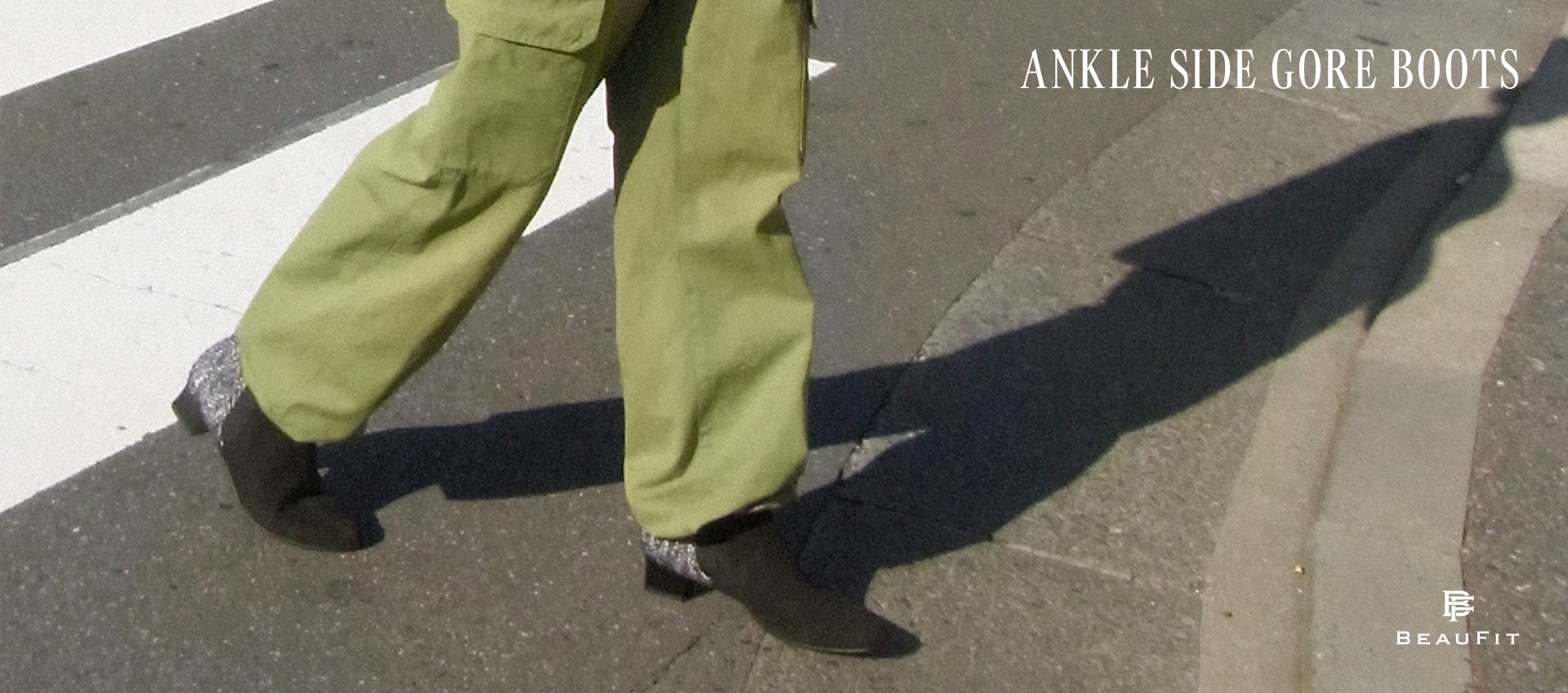 ビューフィットアンクルサイドゴアブーツ