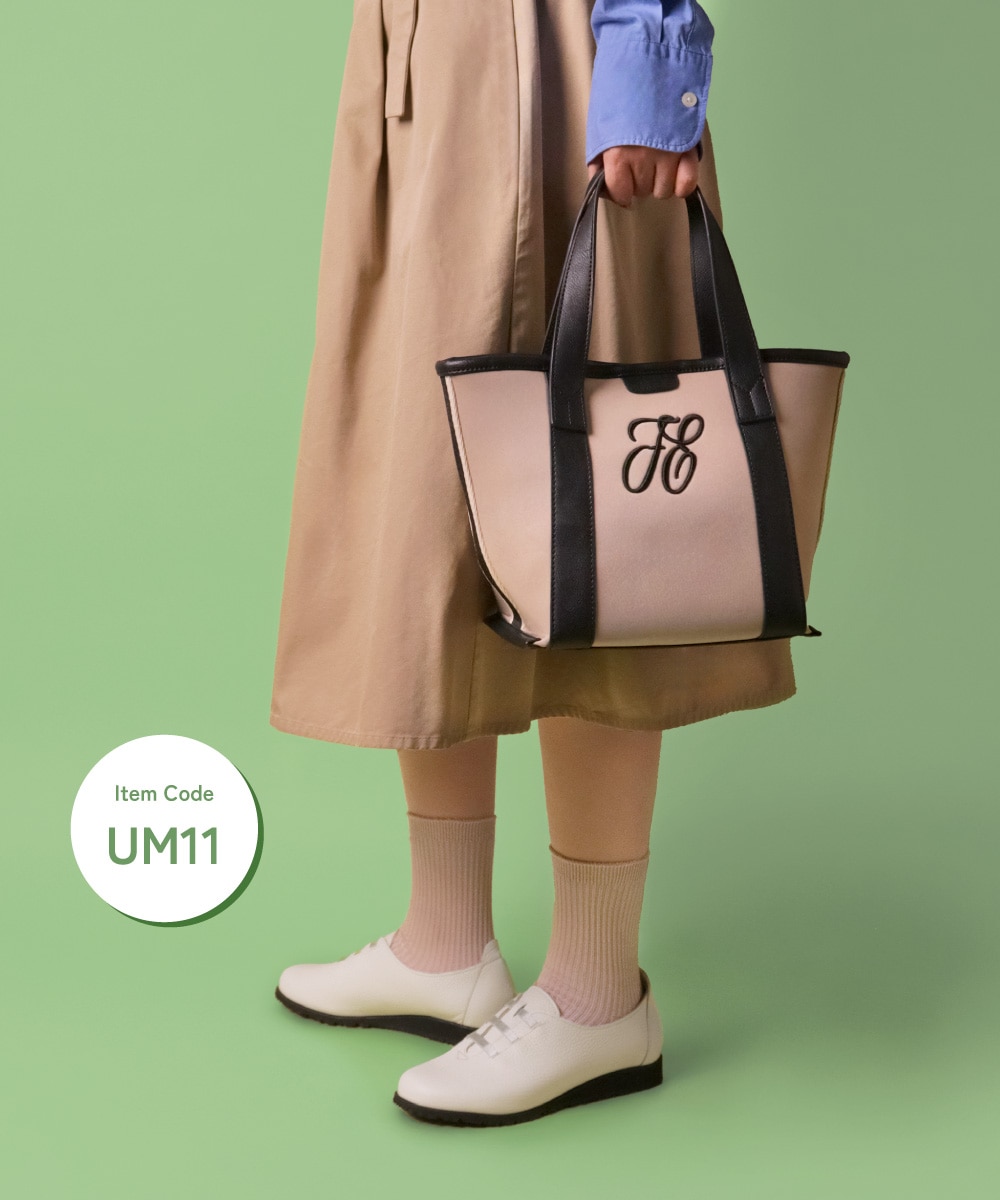 UM05