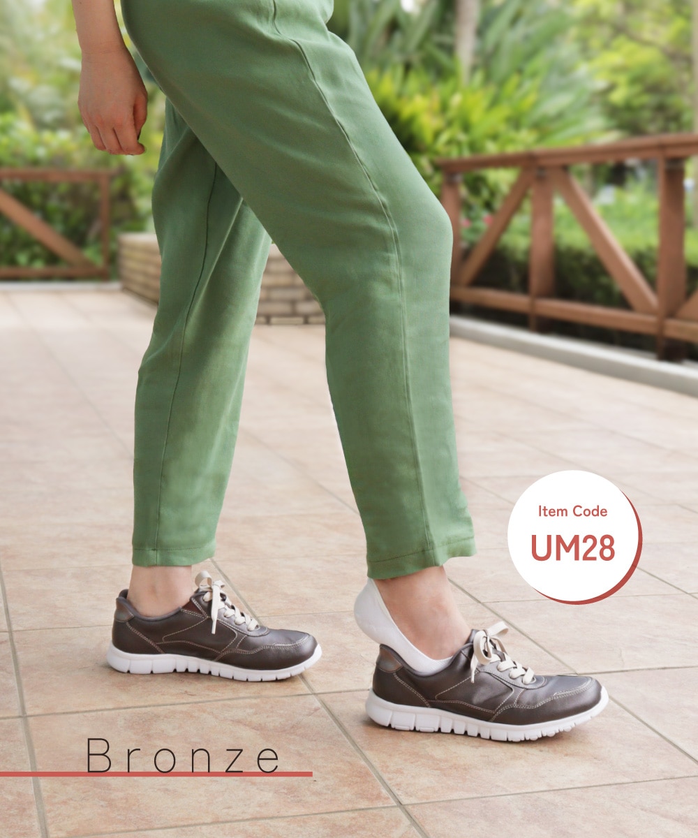 UM06