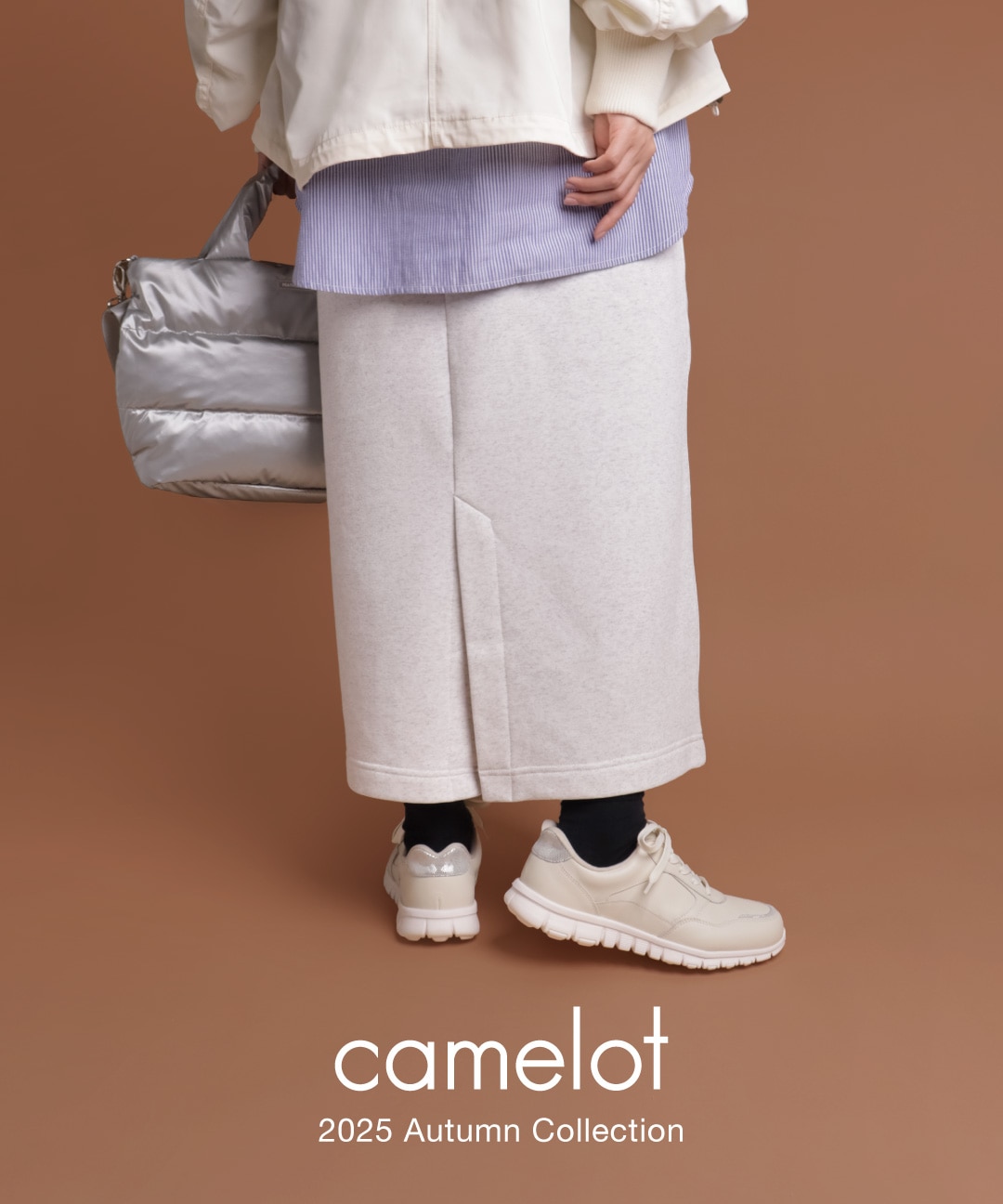 camelot | 手を使わずに履ける「ハンズフリーシューズ」 | 株式会社