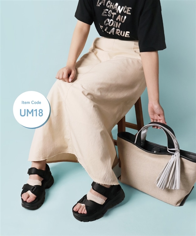 UM11