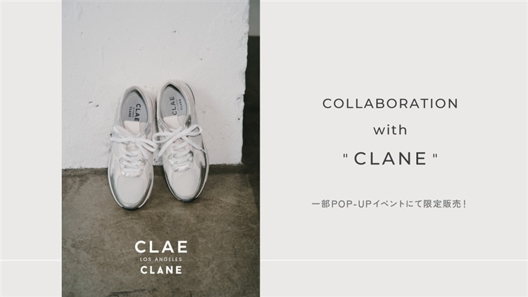 CLAE クレイ | ブランド 公式サイト 靴・株式会社リーガル