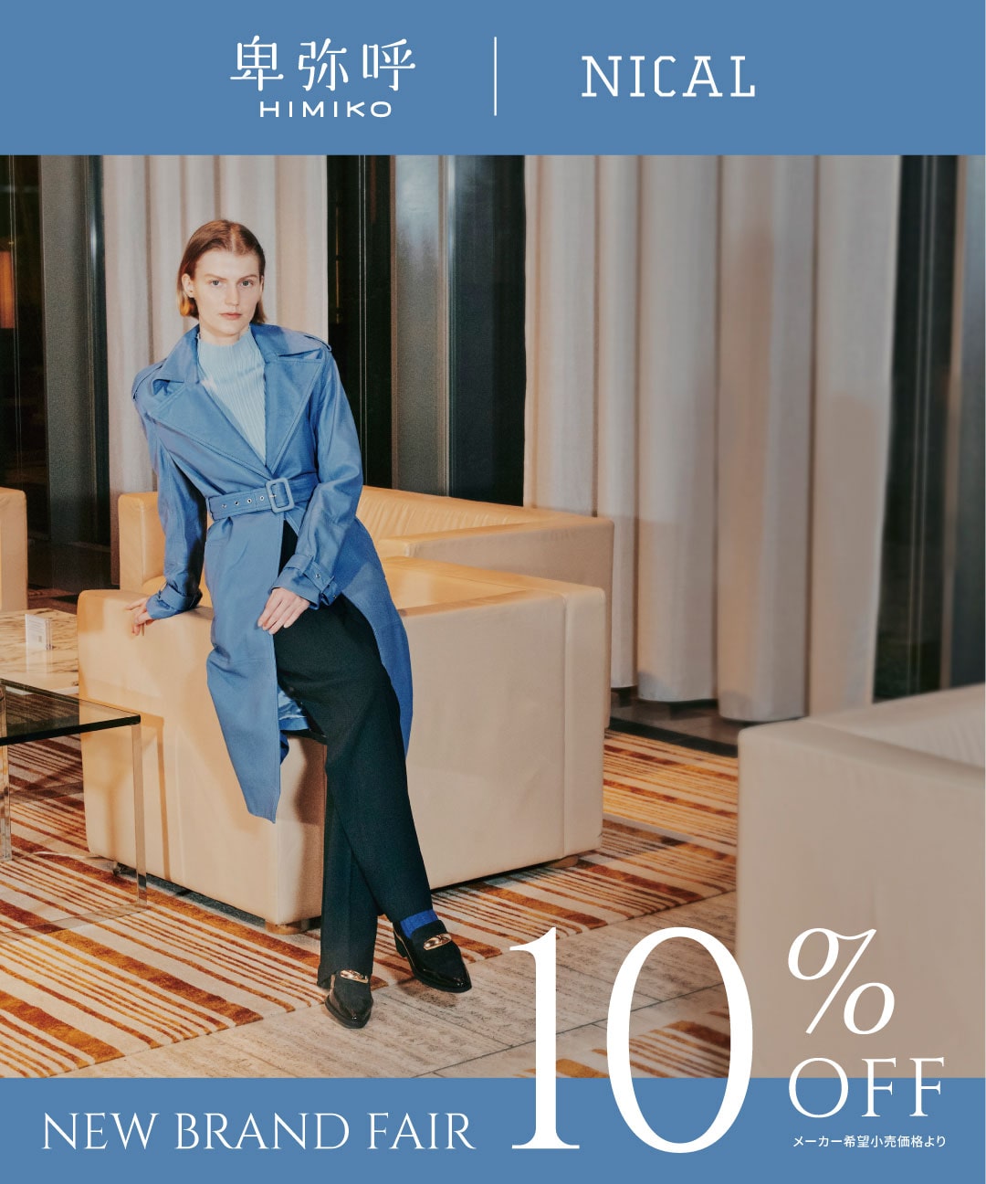 (新品未使用です)リバプールの10年間のファンであることを示す時が来ました ファン・ダイク、サラーに続く！ リヴァプールと2027年までの新