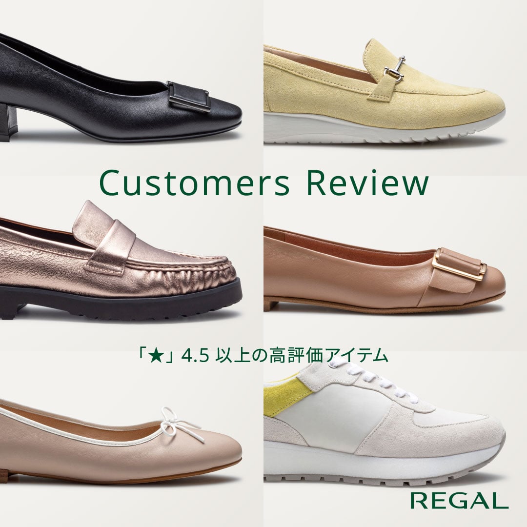 靴・リーガルコーポレーション公式オンラインショップ‐REGAL ONLINE