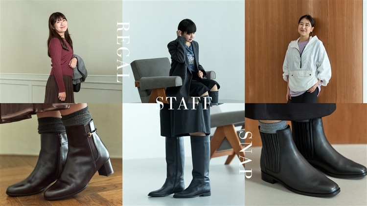 靴・リーガルコーポレーション公式オンラインショップ‐REGAL ONLINE