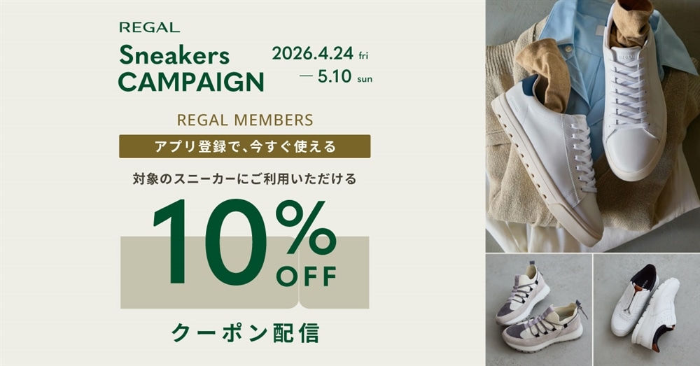 REGAL Life Style Sneakers Step Into Freedom.