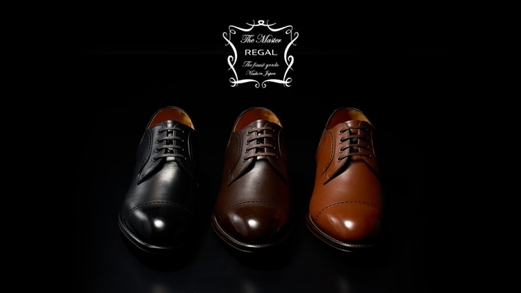 靴・リーガルコーポレーション公式オンラインショップ‐REGAL ONLINE