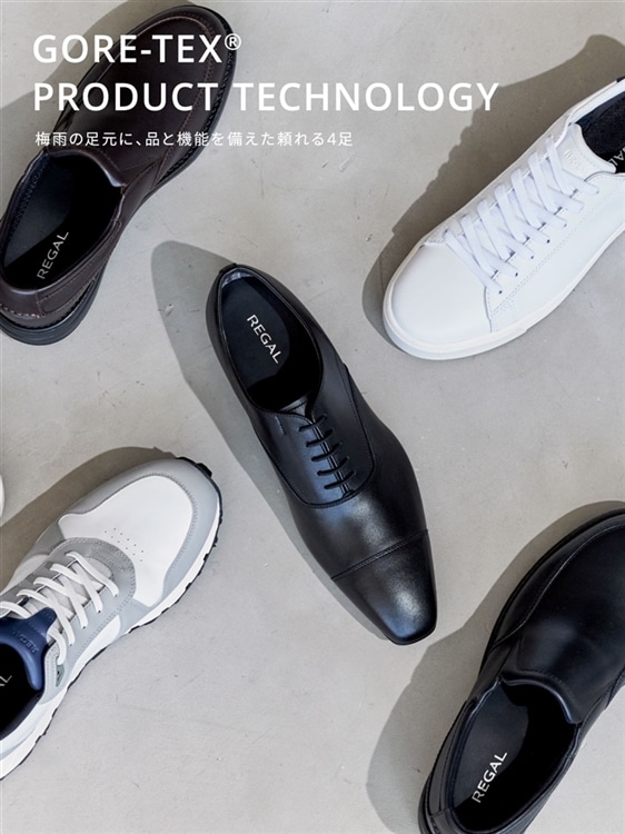 FEATURES_BRAND_REGAL | 株式会社リーガルコーポレーション REGAL