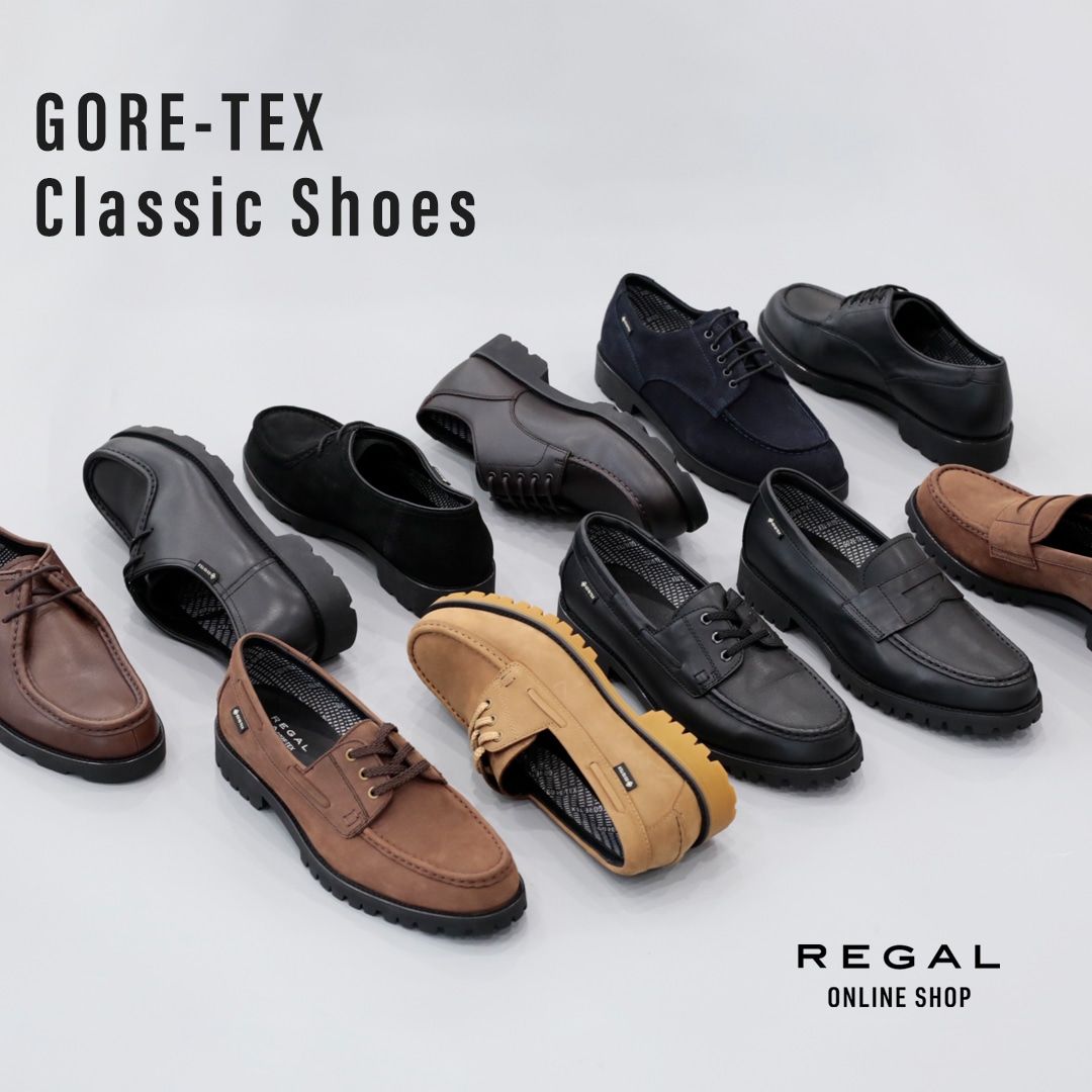 GORE-TEX Classic Shoes | 靴・リーガルコーポレーション公式