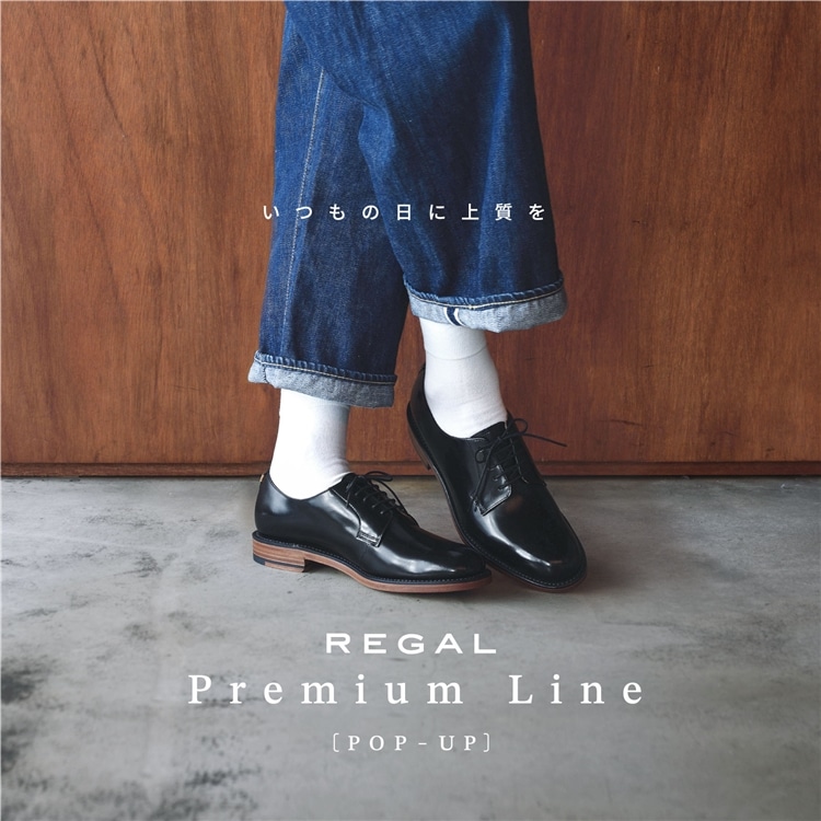 靴・リーガルコーポレーション公式オンラインショップ‐REGAL ONLINE ...