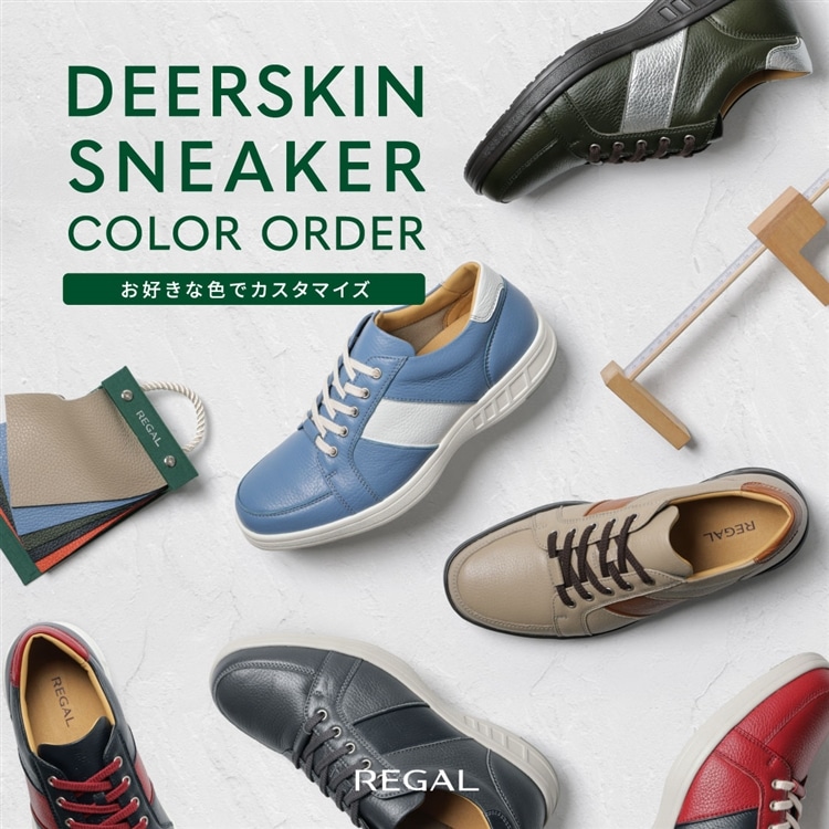 REGAL SHOES 神戸元町店 | 株式会社リーガルコーポレーション REGAL