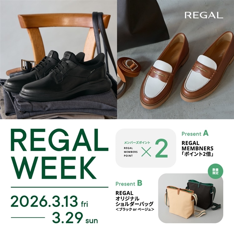靴・リーガルコーポレーション公式オンラインショップ‐REGAL ONLINE