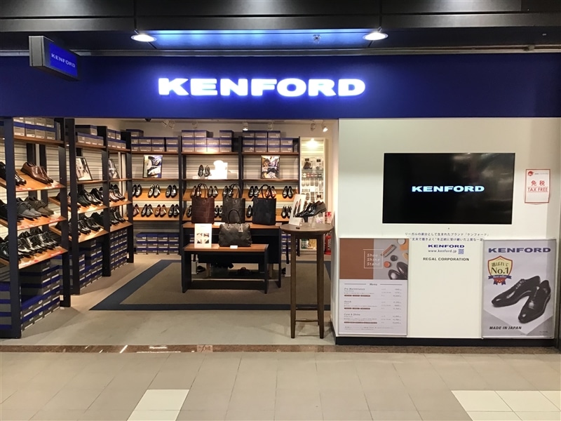 KENFORD 堂島地下街店 | 株式会社リーガルコーポレーション REGAL