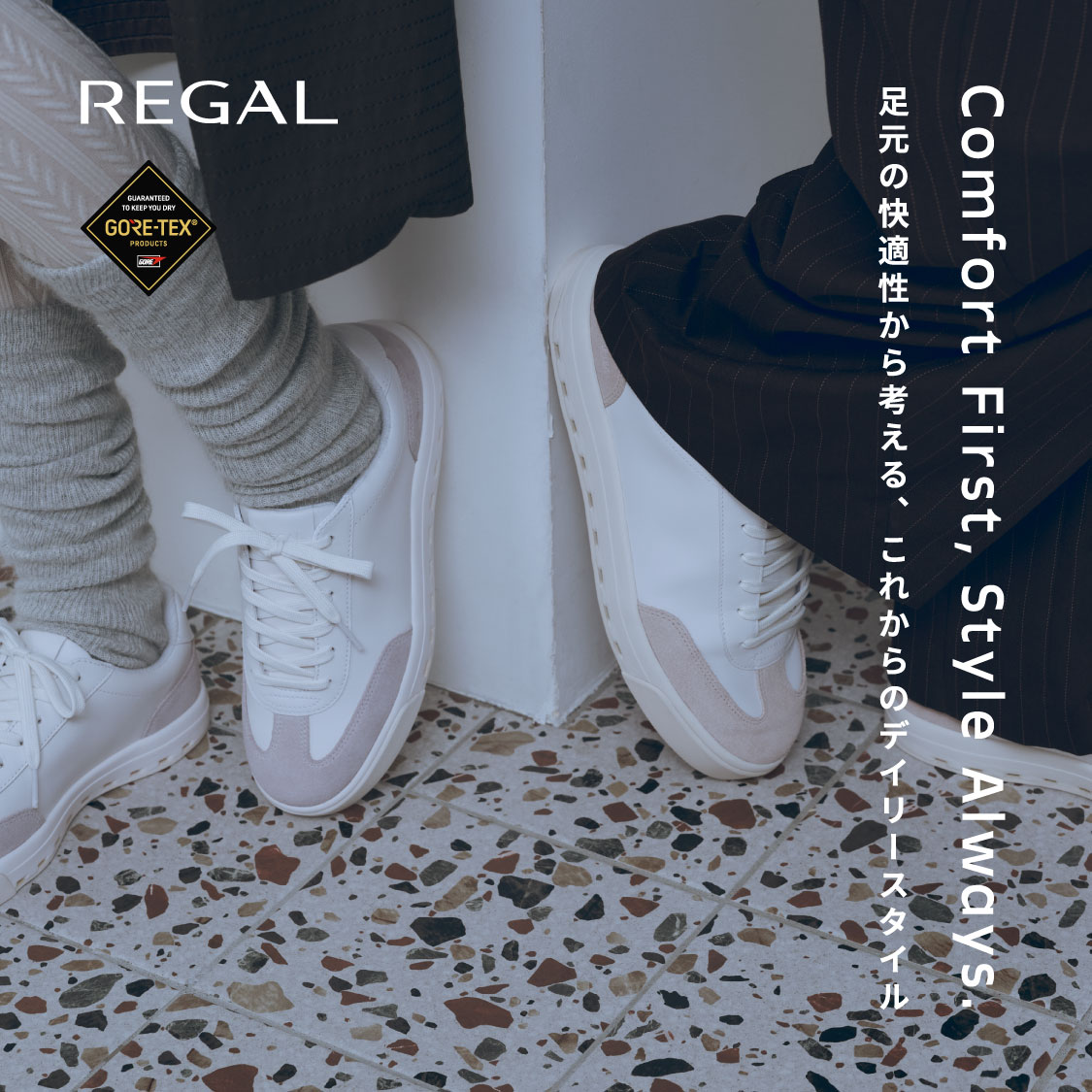 靴・リーガルコーポレーション公式オンラインショップ‐REGAL ONLINE