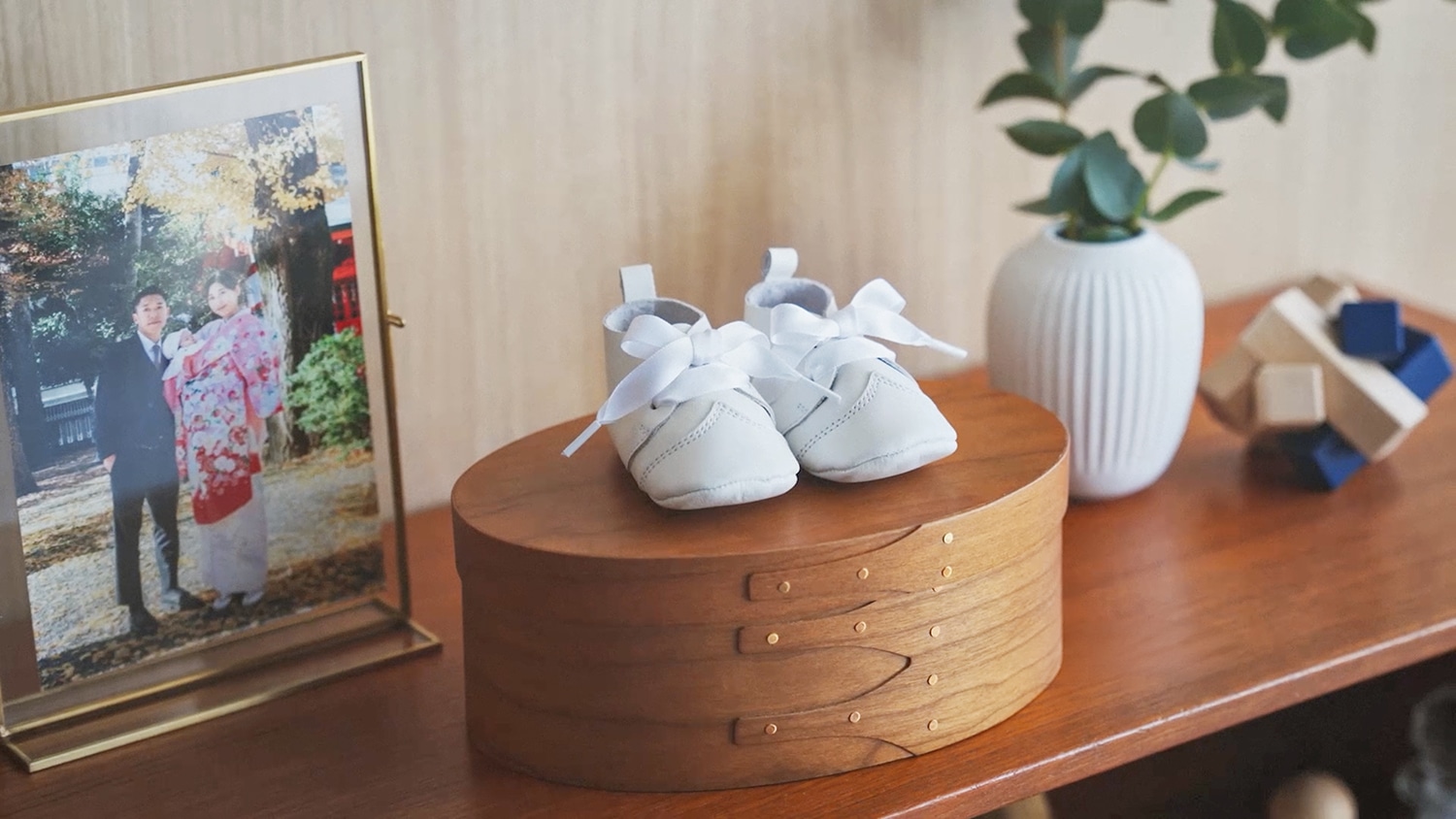 ファースト・セレブレーションシューズ