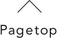 Pagetop