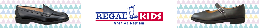 REGAL KIDS Step on Rhythm