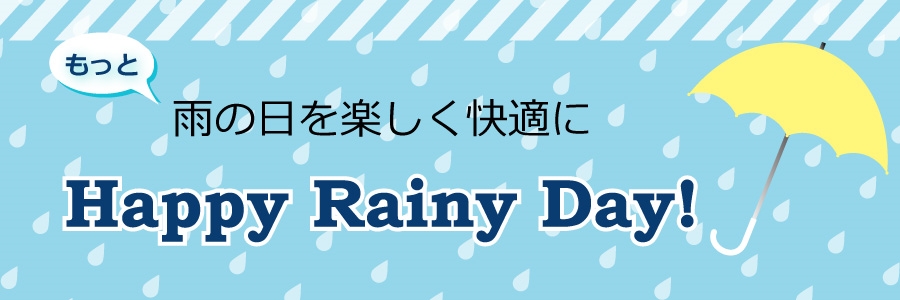 happy rainy day_2019