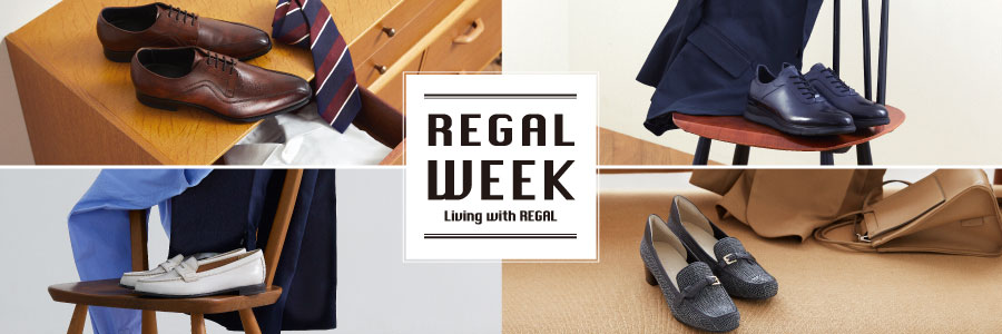 REGAL WEEK ーREGALのある新しい生活ー