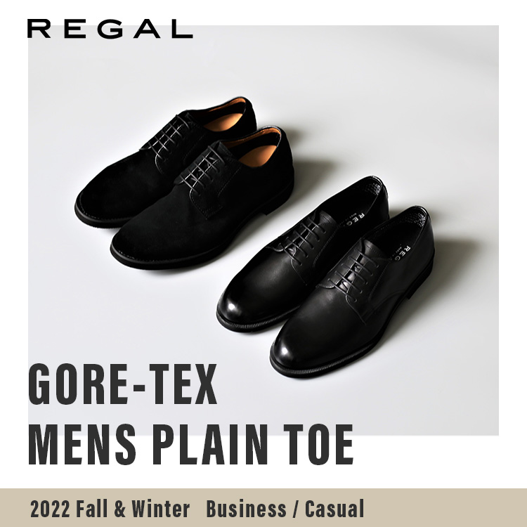 メンズ ゴアテックス搭載のプレーントウ 22FW NEW ITEM&NEW COLOR