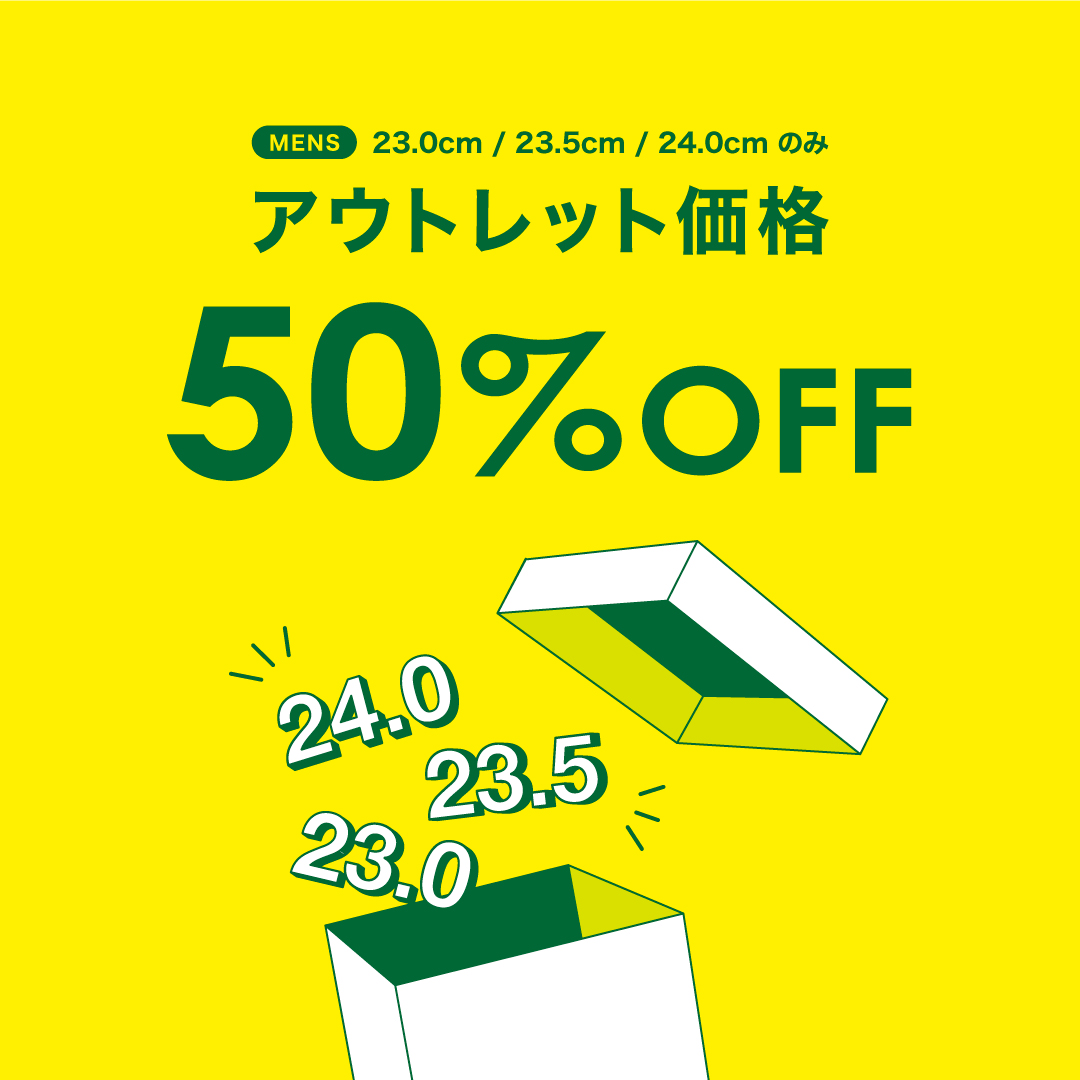 23.0 / 23.5 / 24.0cm 限定50%OFF