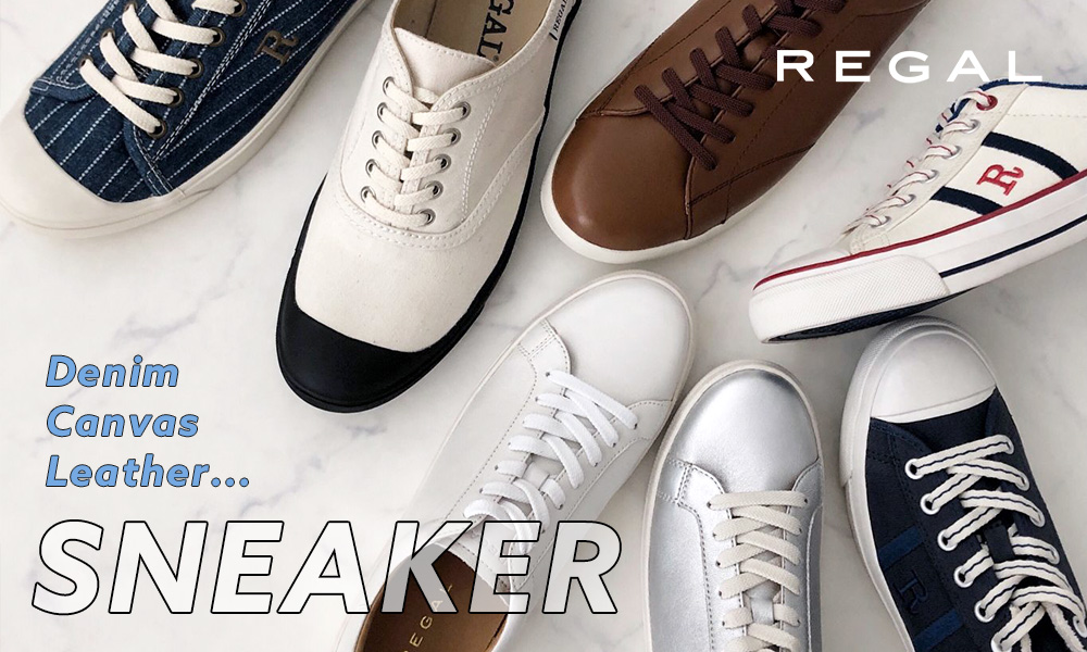 REGAL ホワイト｜リーガルコーポレーション公式オンラインショップ