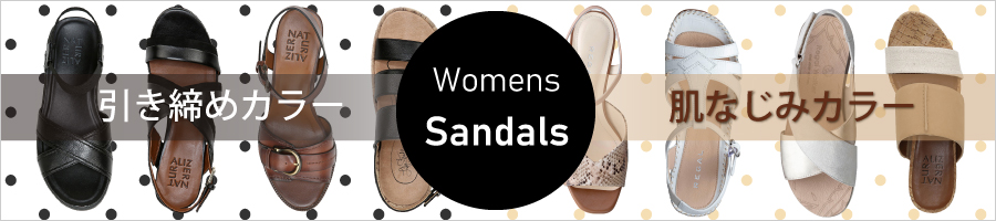 Womens Sandals