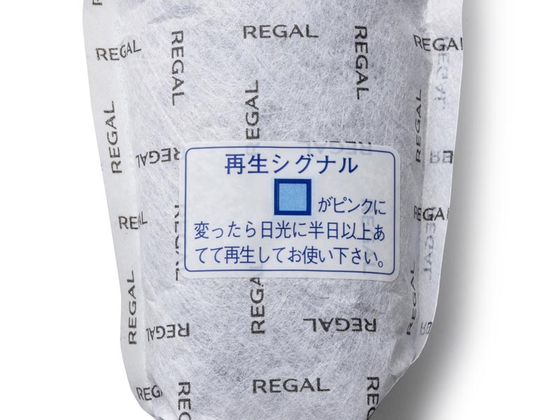 リーガルシュードライ［乾燥・抗菌・脱臭効果あり］