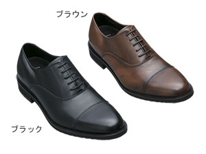 ストレートチップ