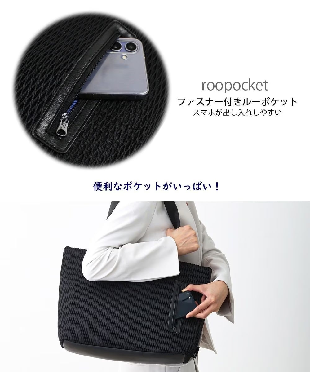 ルートート ミディアム.タウニー-A 【オンラインショップ限定】