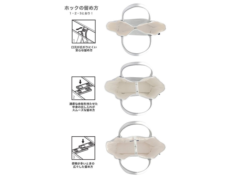 ルートート ハビチェル.シームリー-A 【オンラインショップ限定】