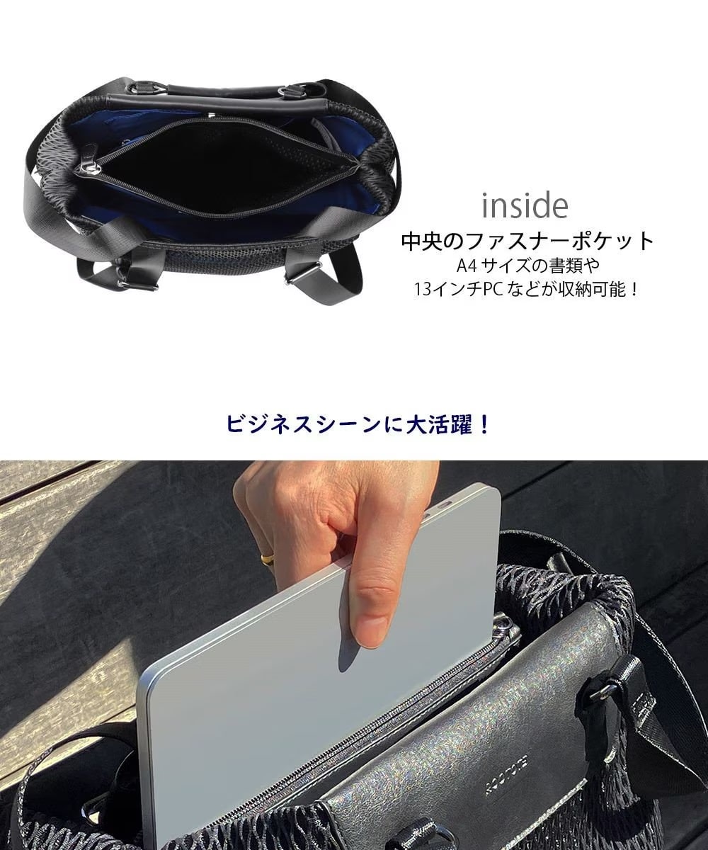ルートート セオルー.ビジー.タウニー-A 【オンラインショップ限定】