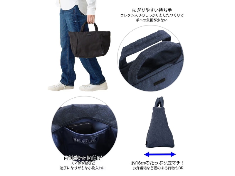 ルートート SN.デリ.ライトWリパレント-G 【オンラインショップ限定】