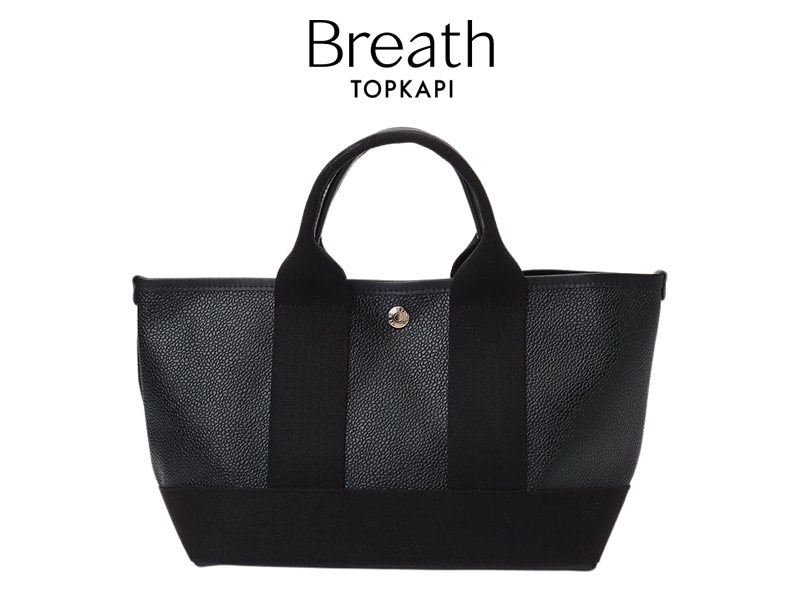 クリケットウェブ Breath TOPKAPI スコッチグレイン ミニトートバッグ