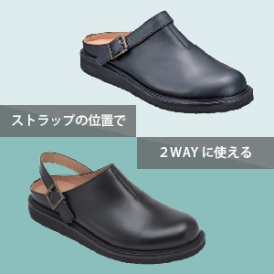 REGAL リーガル \u0026 ヒロミチ・ナカノ デザイン レディス 23.0cm