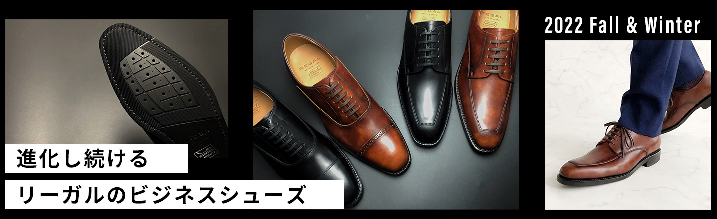 2022F/W 新作オンライン先行予約会開催