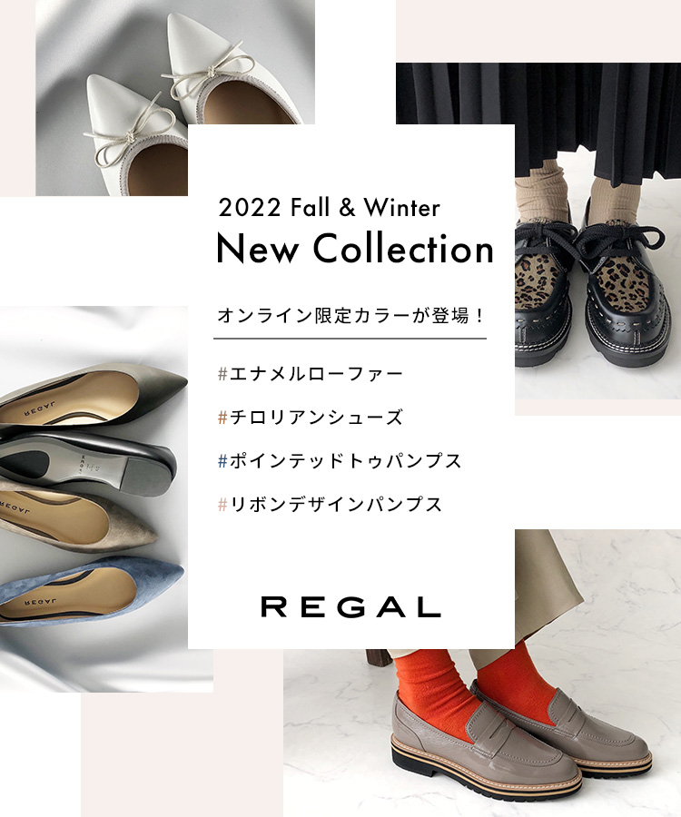 REGAL レディース 袋付き CASTOM BUILT 22.5 靴